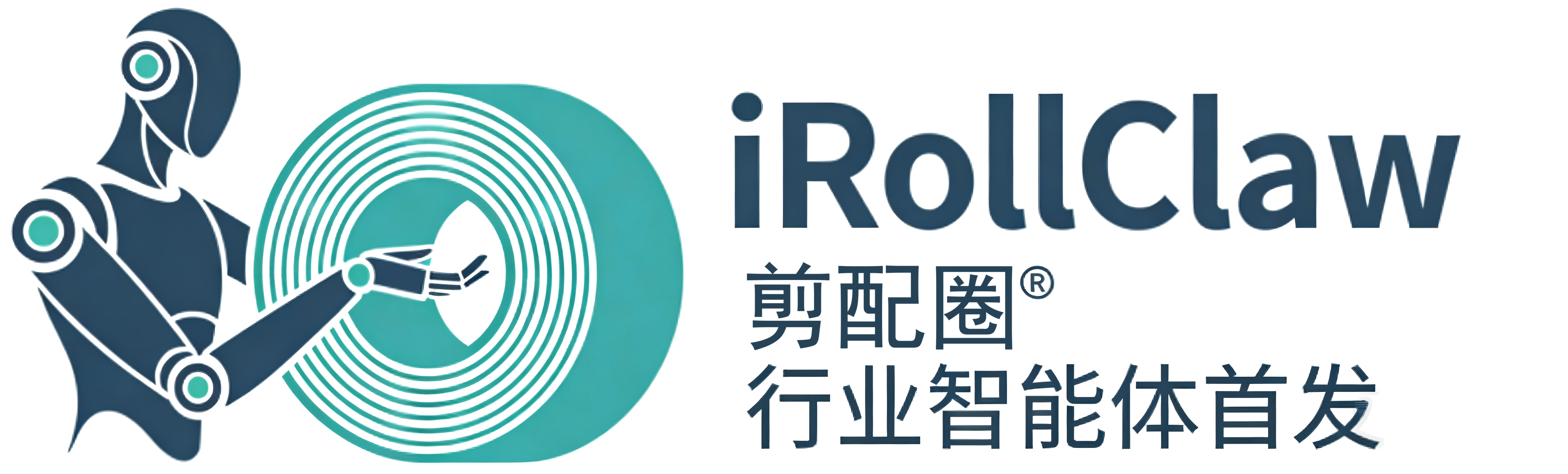 剪配圈